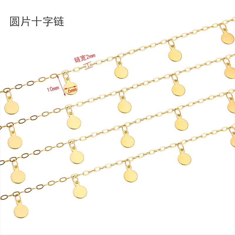 1 Meter Stainless Steel 6mm Di - Body Jewelry Chain ulasan dan harga